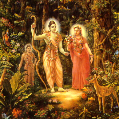 Rama